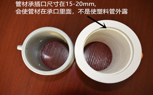 dn110直接某品牌PE-RT電熔管件與興紀(jì)龍PE-RT電熔管件 dn110直接某品牌PE-RT電熔管件與興紀(jì)龍PE-RT電熔管件