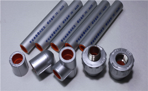 燃氣用鋁合金襯塑復(fù)合管