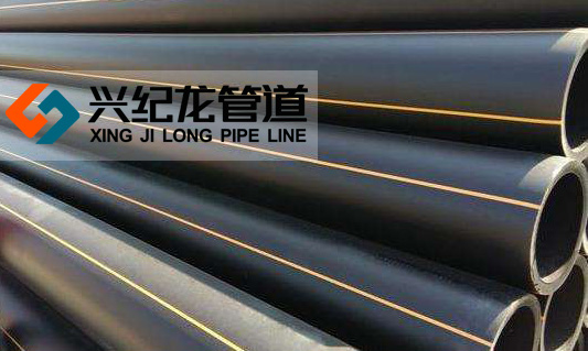 “興紀(jì)龍管道”pe燃?xì)夤? align= “興紀(jì)龍管道”pe燃?xì)夤? width=