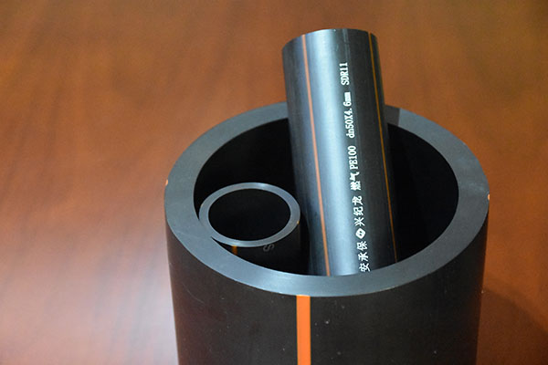 “興紀(jì)龍管道”pe燃?xì)夤? align= “興紀(jì)龍管道”pe燃?xì)夤? width=