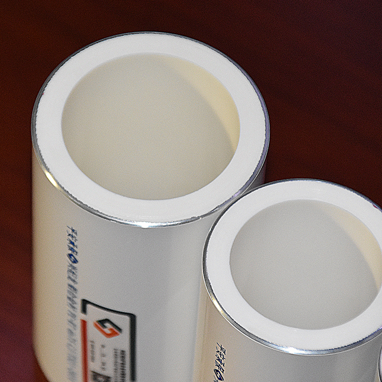 “興紀(jì)龍”鋁合金襯塑pert管 “興紀(jì)龍”鋁合金襯塑pert管