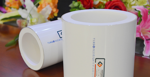 鋁合金襯塑PE-RT 鋁合金襯塑PE-RT